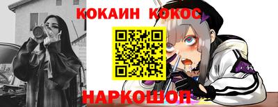 альфа пвп Рузаевка
