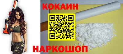MDMA Premium VHQ Мариинск