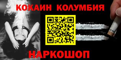 spice Рязань