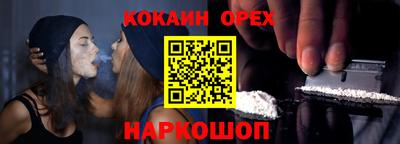 альфа пвп Рузаевка