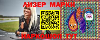 spice Рязань