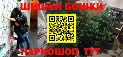 spice Рязань