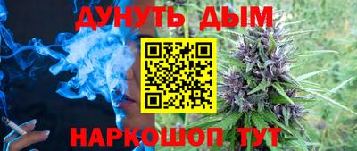 альфа пвп Рузаевка