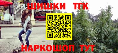 альфа пвп Рузаевка