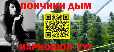 spice Рязань