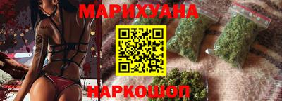 spice Рязань