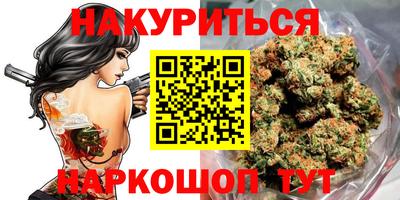альфа пвп Рузаевка