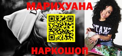 мефедрон мука Рыбинск