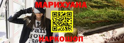 мефедрон мука Рыбинск