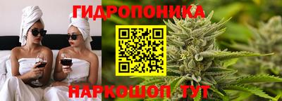 альфа пвп Рузаевка