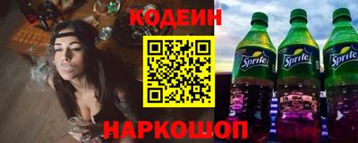 мефедрон мука Рыбинск
