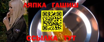 мефедрон мука Рыбинск