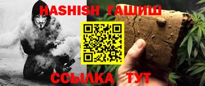 spice Рязань