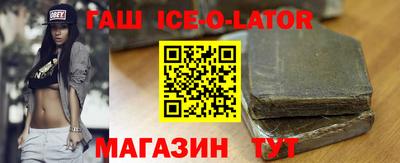 мефедрон мука Рыбинск