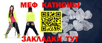 spice Рязань